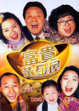 久久国内精品